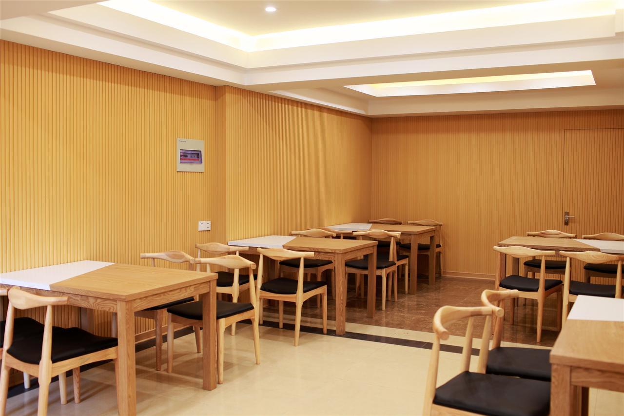 Greentree Inn Jiangsu Suzhou Science And Technology City Business Hotel 외부 사진
